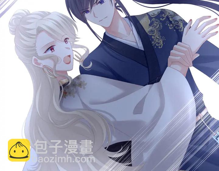 第217话 贴身肉搏6