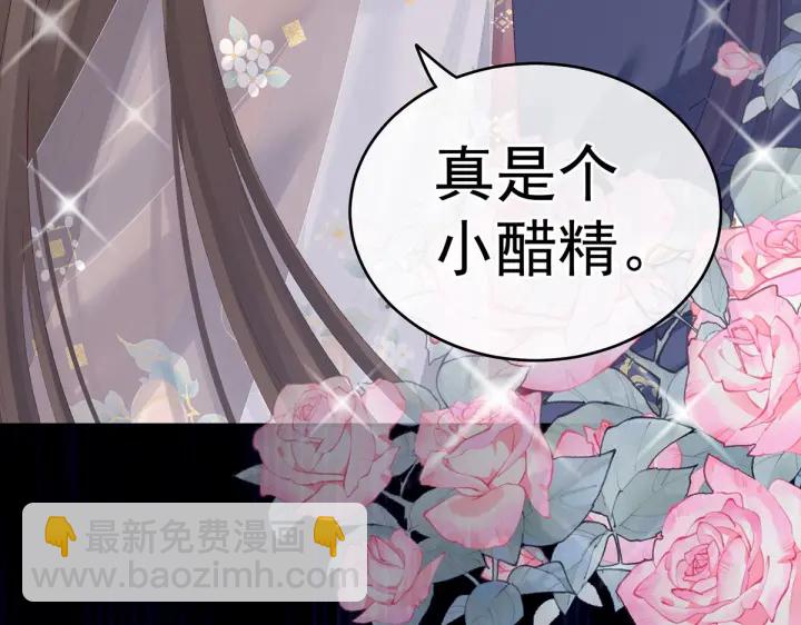 第217话 贴身肉搏69