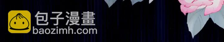 第217话 贴身肉搏70
