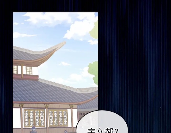 第217话 贴身肉搏71