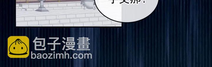 第217话 贴身肉搏72
