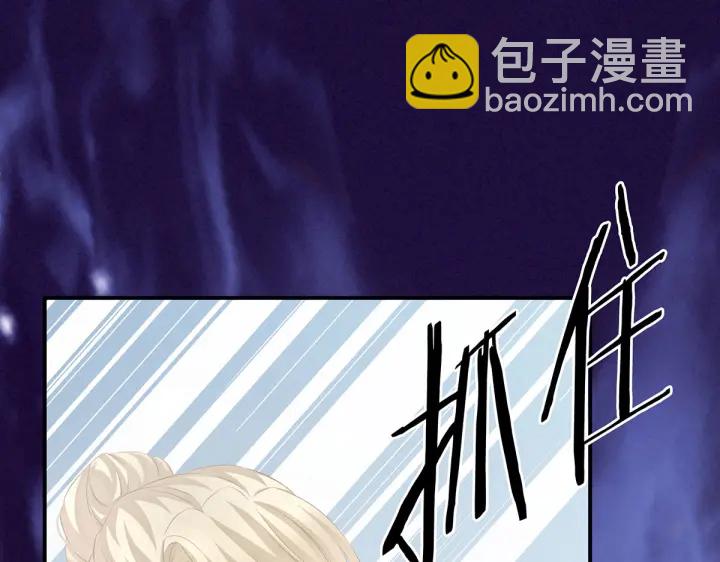 第217话 贴身肉搏8