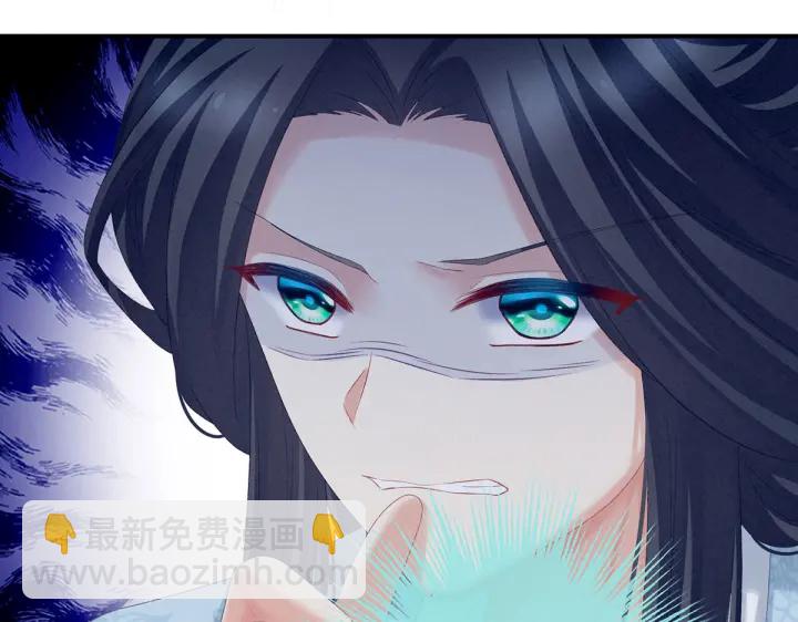 第217话 贴身肉搏85