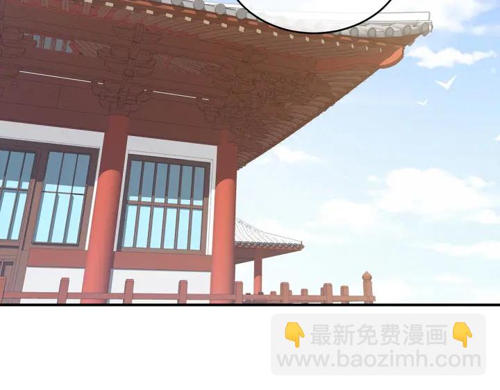 第217话 贴身肉搏90
