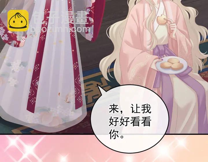 第217话 贴身肉搏93