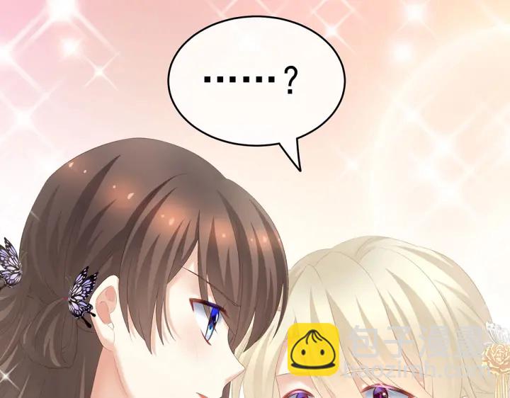 第217话 贴身肉搏95