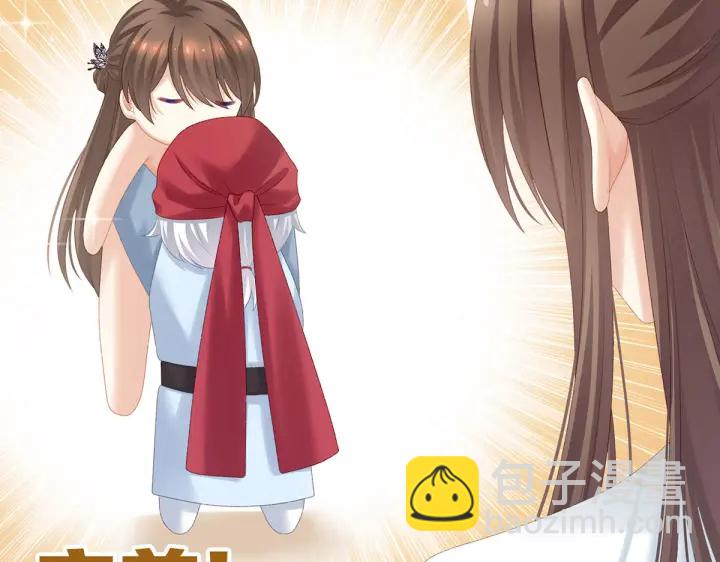 第218话 去衣102