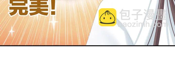 第218话 去衣103