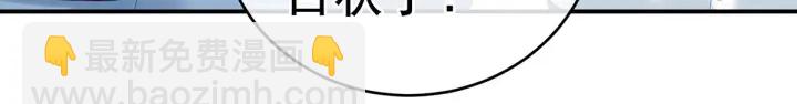 第218话 去衣116