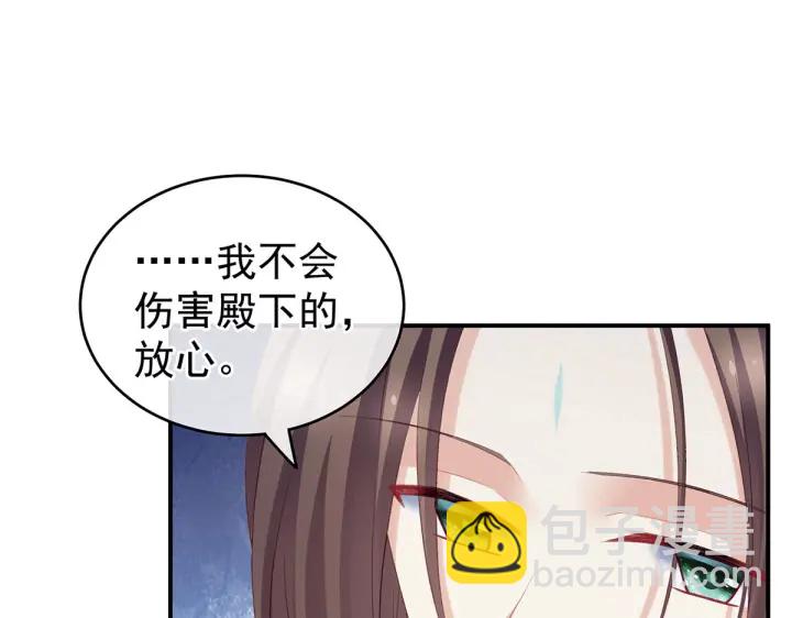 第218话 去衣117