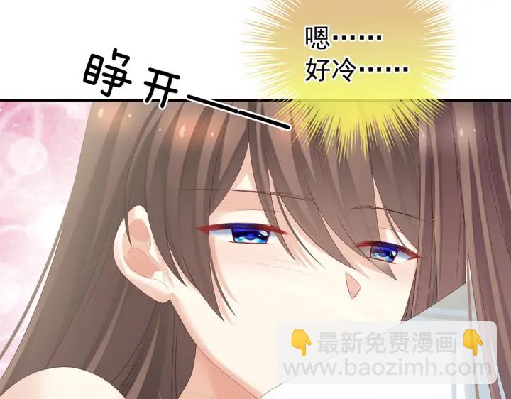 第218话 去衣120