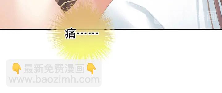 第218话 去衣121