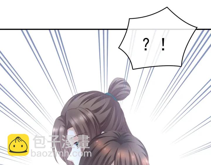第218话 去衣122