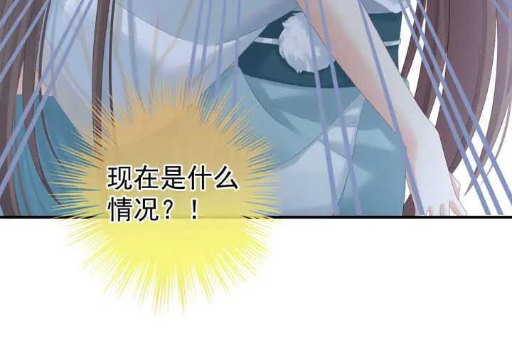 第218话 去衣124