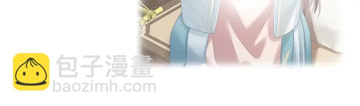 第218话 去衣129
