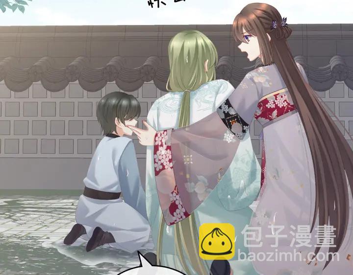 第218话 去衣15