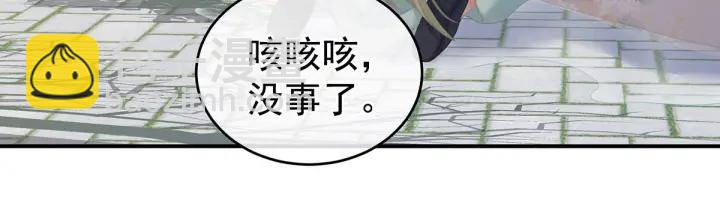 第218话 去衣16