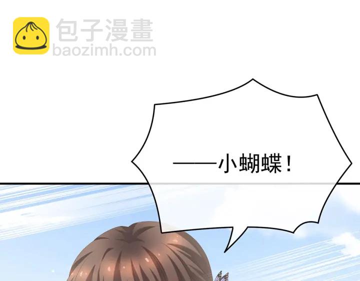 第218话 去衣17