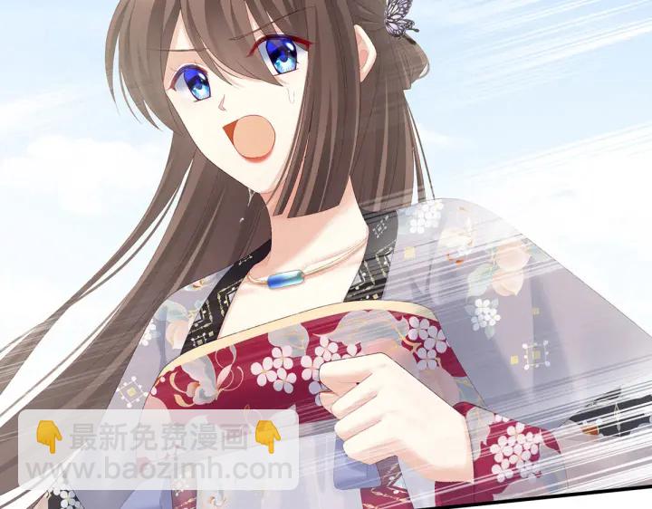 第218话 去衣18
