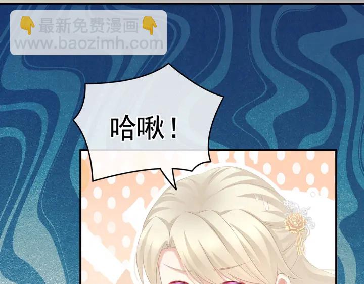 第218话 去衣26