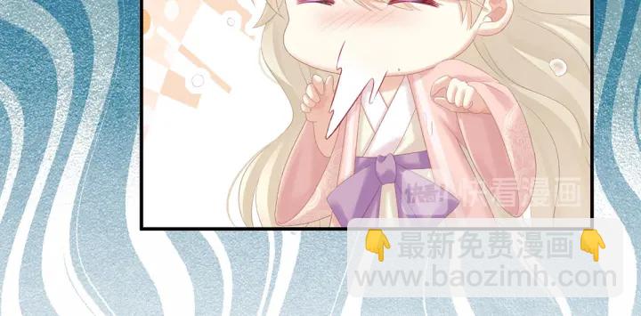 第218话 去衣27