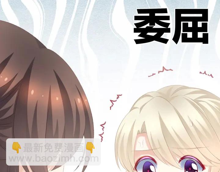 第218话 去衣28