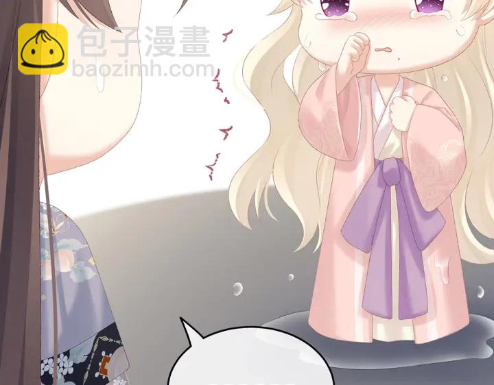 第218话 去衣29