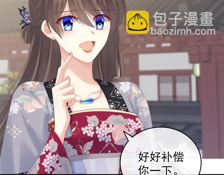 第218话 去衣32