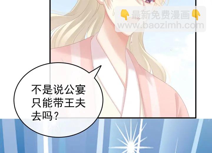 第218话 去衣35