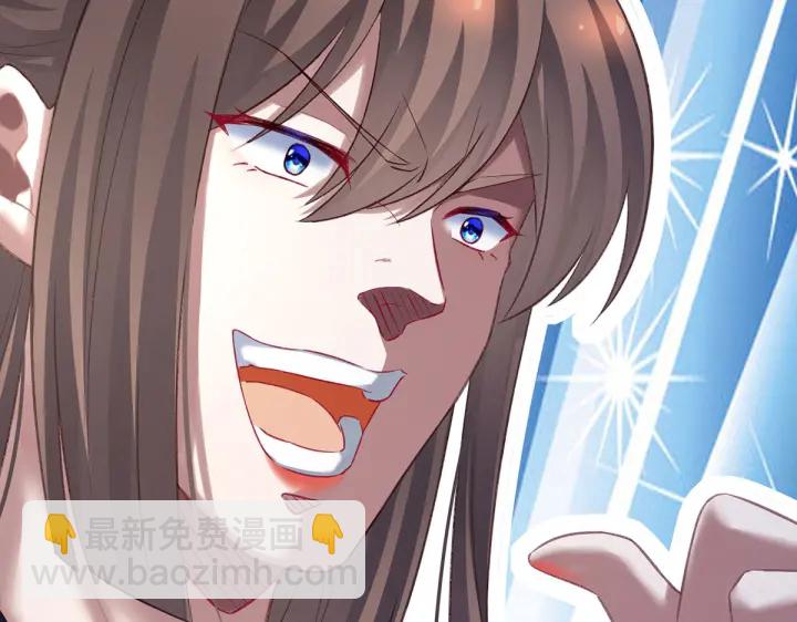 第218话 去衣37