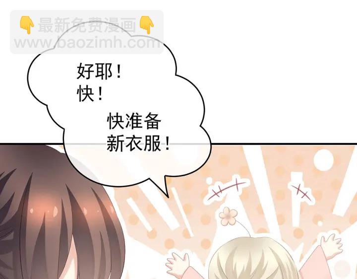 第218话 去衣39