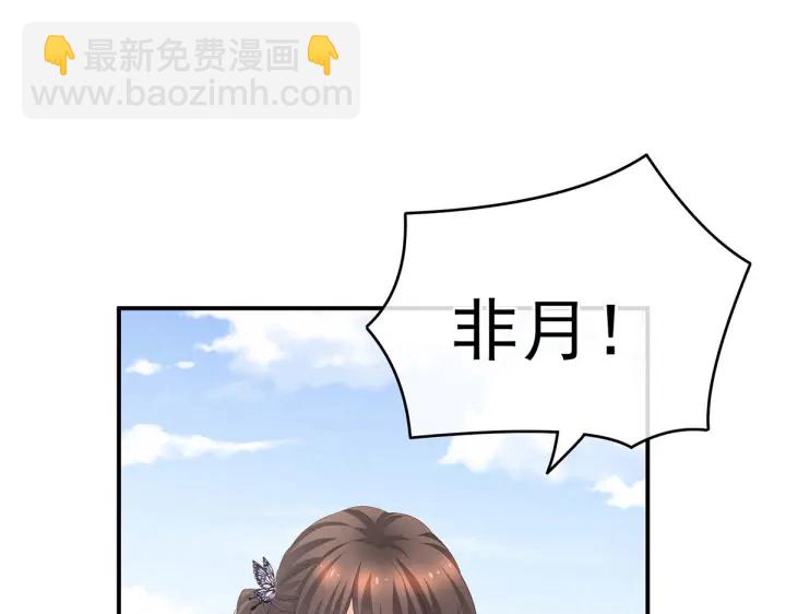 第218话 去衣4