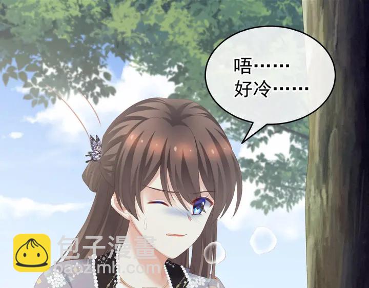 第218话 去衣44