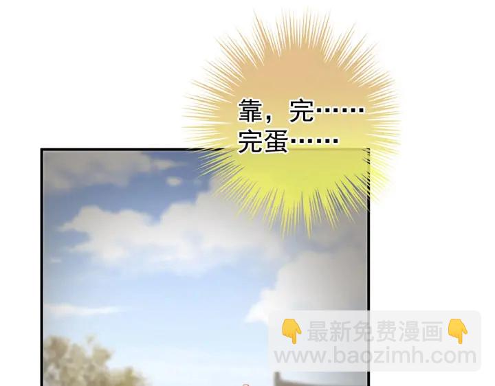 第218话 去衣47
