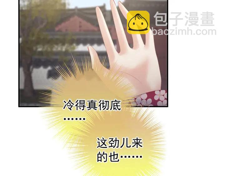 第218话 去衣48