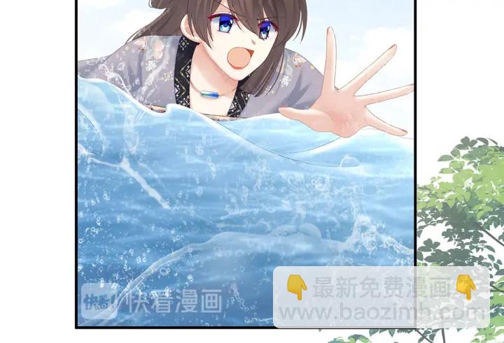 第218话 去衣5