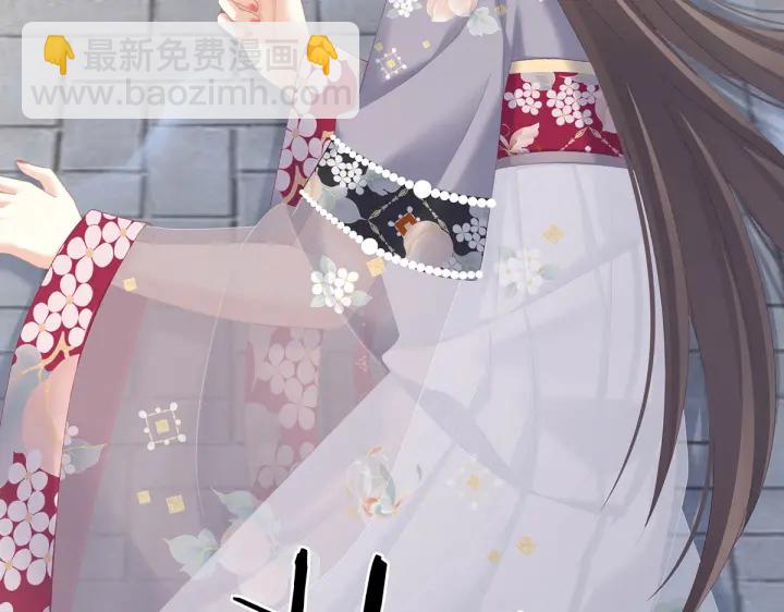 第218话 去衣55