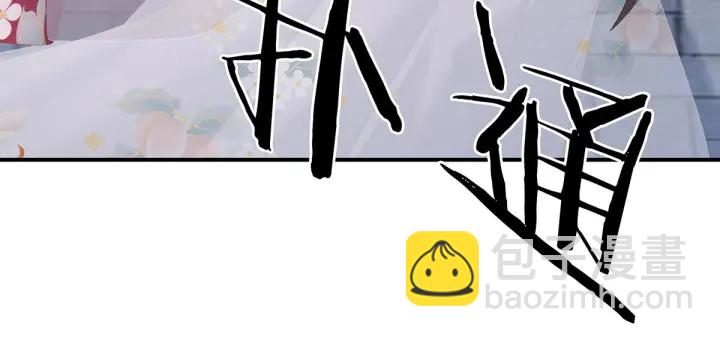第218话 去衣56