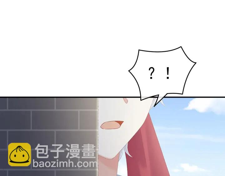 第218话 去衣57