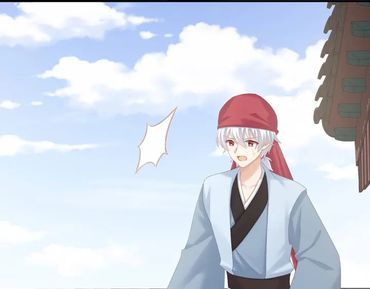 第218话 去衣59