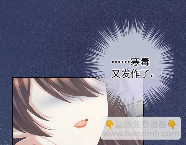 第218话 去衣62
