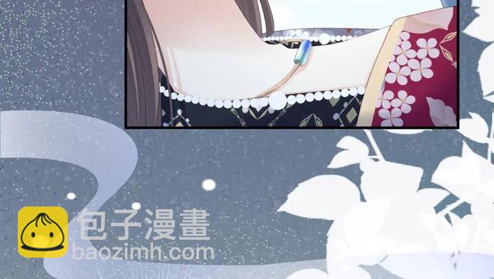 第218话 去衣65