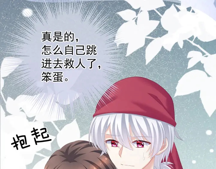 第218话 去衣66