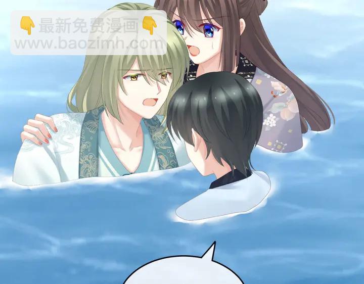第218话 去衣7
