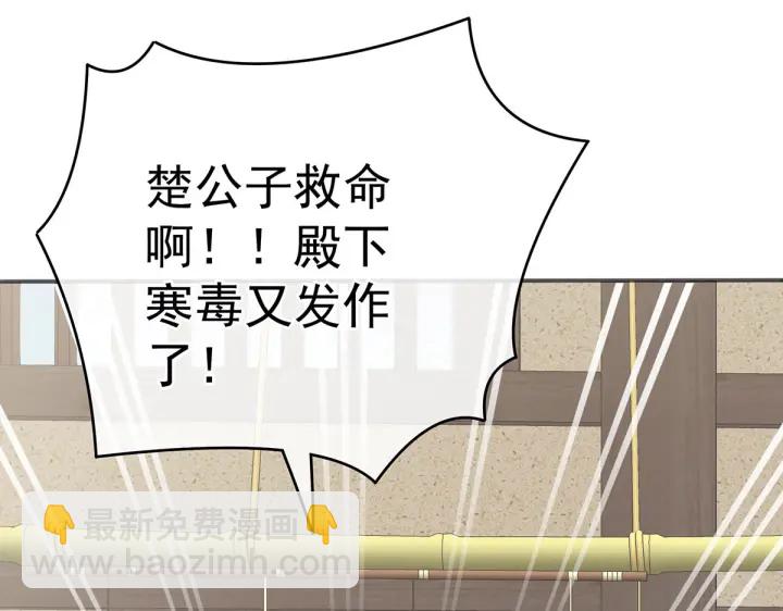 第218话 去衣72