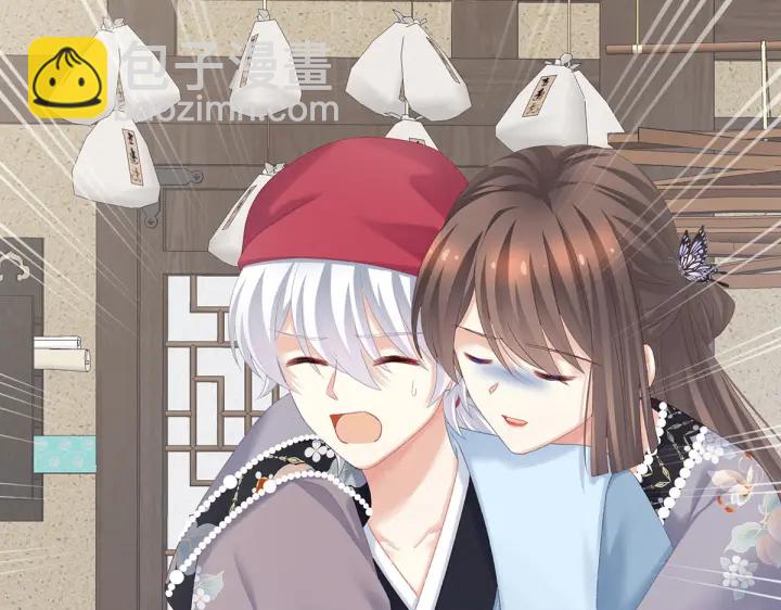 第218话 去衣73