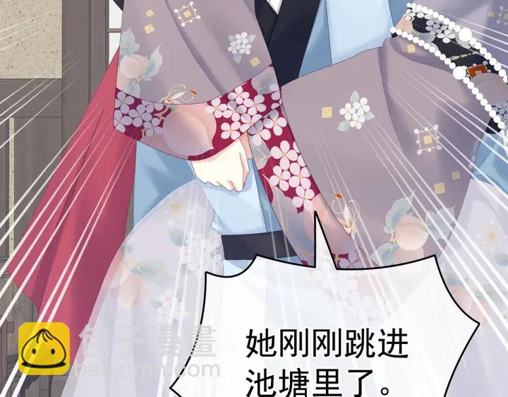 第218话 去衣74