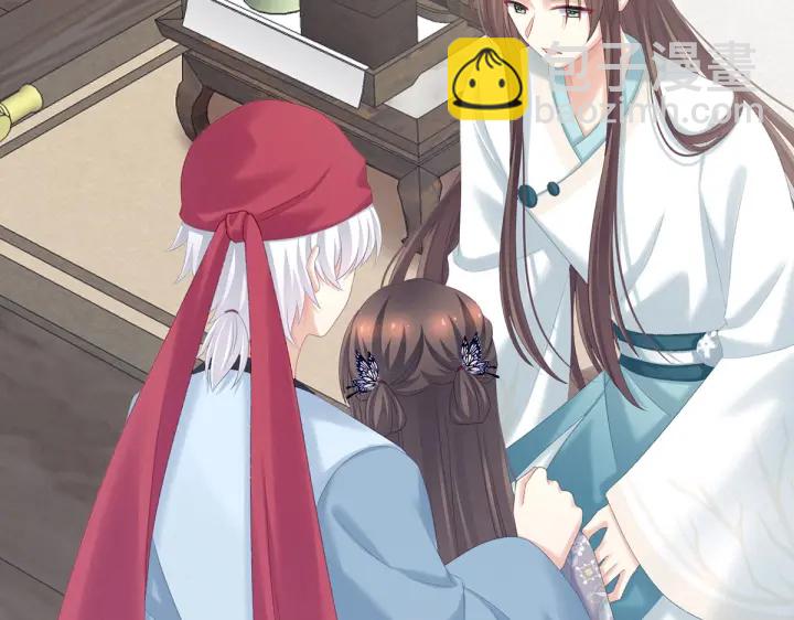第218话 去衣77