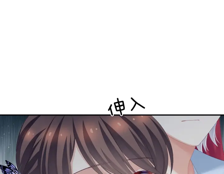 第218话 去衣79