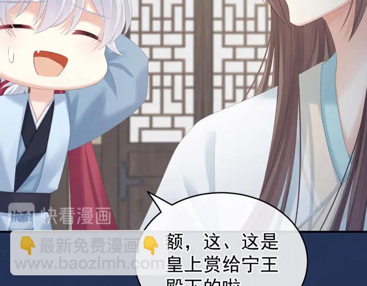 第218话 去衣85